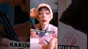 Бабушка-игрок: мастерски ведёт деловые переговоры с мошенниками в зоне💐🦋🪴#юмор #смех #бабушка