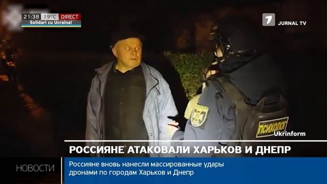 Новости Jurnal TV 30.04.2025