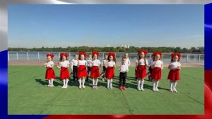 Поздравление с днём России