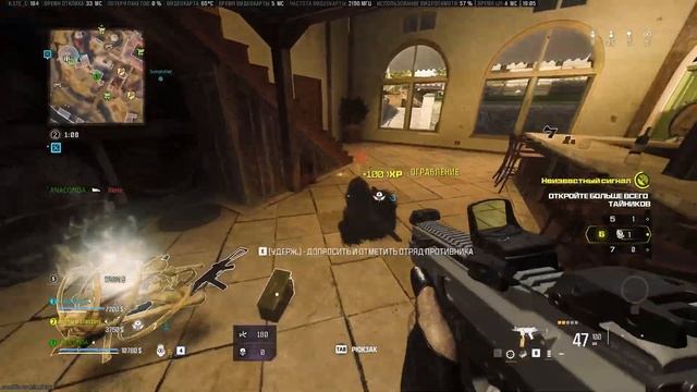 ТРИО С ИТАЛЬЯНЦАМИ в WARZONE смотреть онлайн