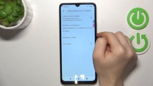 REDMi A3 | Как заблокировать номер на REDMi A3 - Как закинуть н?