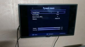 Крутецкий тюнер Т2 World Vision T644D. Настройка каналов, устан