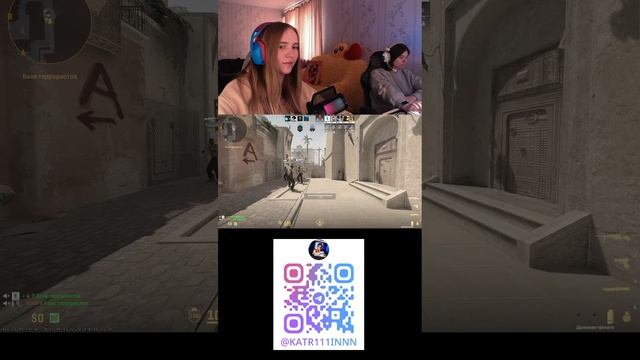 Мир. Труд. КС 2 #shorts смотреть онлайн