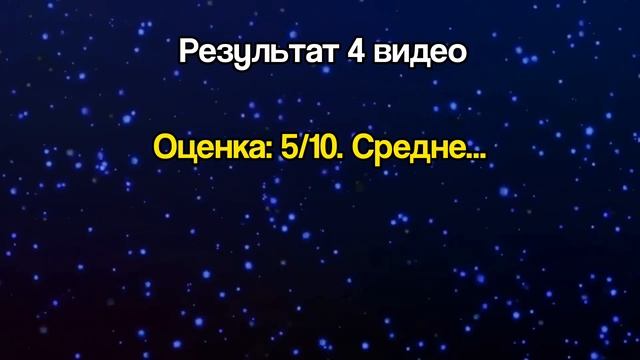 Оценка смешных ошибок Windows. Серия 14 (бонусная номер три смотреть онлайн