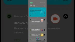 обзор колонки smartbuy bloom 2