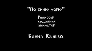 Тритатушки Тритата ⭐ Потягушеньки ⭐ Новый мультфиль?