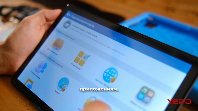 "Yepo Tab Kids Edition: Вашему ребенку будет весело учиться!" смотреть онлайн