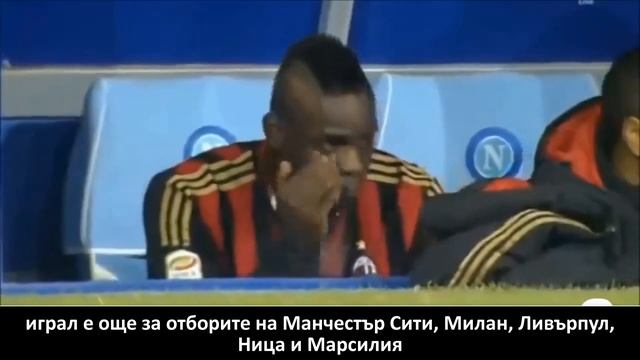 ИСТОРИЯТА НА БАЛОТЕЛИ - Без значение дали съм човек ил? смотреть онлайн