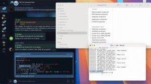 MacOS. Как установить несколько.pkg сразу командой в терми