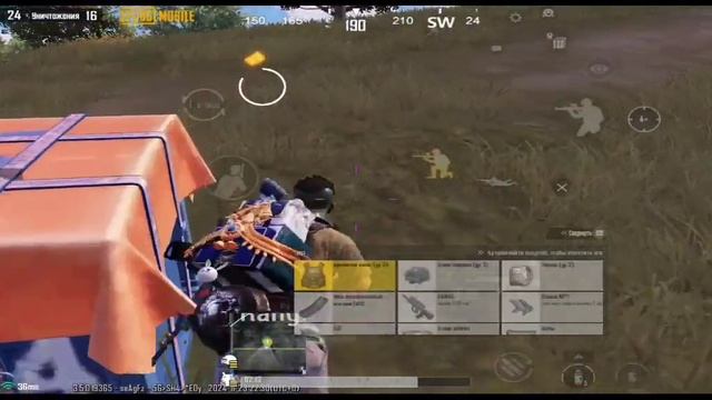 АПАЮ ЗАВОЕВАТЕЛЯ В ДУО | Redmi 10C | В 7 ПАЛЬЦЕВ БЕЗ ГИРО смотреть онлайн