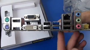 Материнская плата ASUS B85M E   fozi com ua