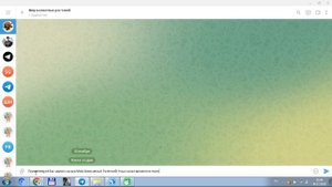 Как ПРАВИЛЬНО закрыть Телеграмм канал/Закрытый или от