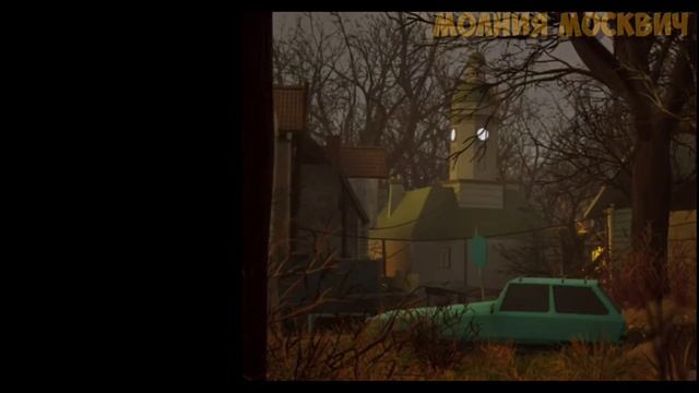 Тизеры К Hello Neighbor WTRB 3 Сезон И Hello Neighbor 3 | Молния Москвич смотреть онлайн