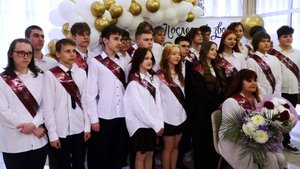 ПОСЛЕДНИЙ ЗВОНОК – 2025