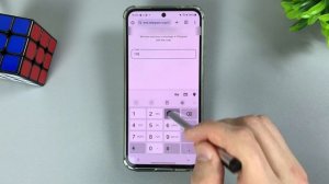 Как убрать ограничения в Телеграме на Айфоне и Андрои?