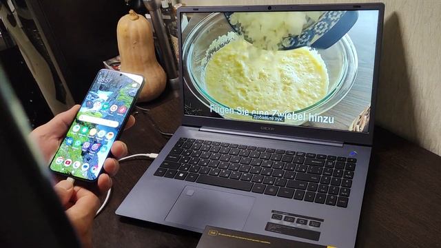 как перекинуть информацию с телефона сяоми POCO X6 pro на к смотреть онлайн