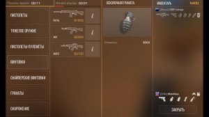 This is good!!!😎👍 Планшет DEXP H21