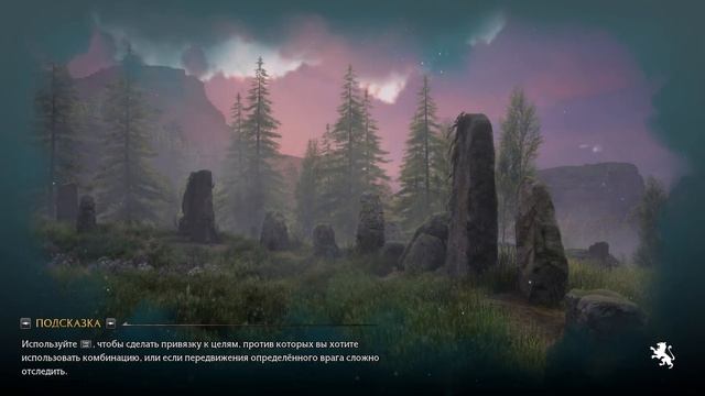 HOGWARTS LEGACY! Ч.2 ВСЕХ С НАСТУПИВШИМ! 2 ПОТОК НА VK PLAY! ПОДПИСЫ смотреть онлайн