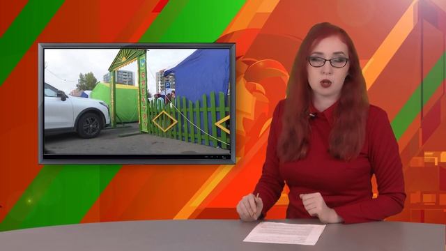 Биектау ТВ Выпуск от 27 09 2024 смотреть онлайн