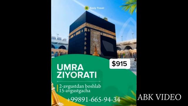 =SAXIY TRAVEL= ҲОЖИЛАРИНИНГ УМРА САФАРИДАН ФОТО-ВИДЕО РЕПОР? смотреть онлайн