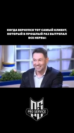 И такое бывает #смотридоконца
#автоконтент
#этонадоувидеть