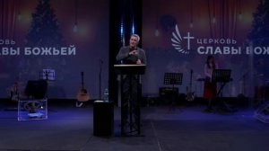 Денис Орловский - Откровение О Кресте