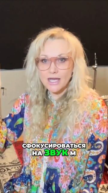 Правильно ставьте задачу на вокальном упражнении #onlinevocalcoach #вокальныеупражнения