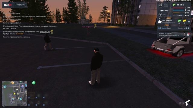 rutube.ru