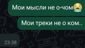 2 секунды я взлечу