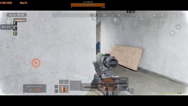 Arena Breakout Злость мешает думать Часть 2 смотреть онлайн