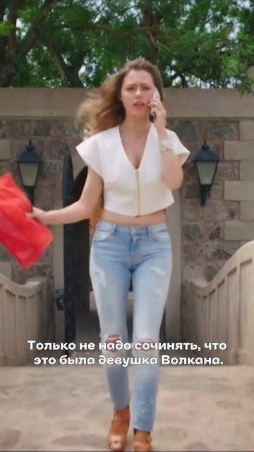 Спалила измену парня