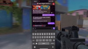 ГДЕ ДЕШЕВО КУПИТЬ ГОЛДУ В STANDOFF 2 | КАК ДЕШЕВО ДОНАТИТЬ В