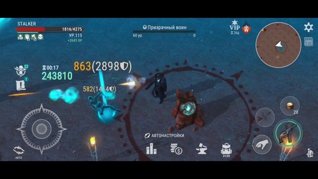 Westland survival: Каньон испытаний 1-34   09.10.24 смотреть онлайн