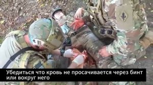8. Тампонирование раны и наложение давящей повязки