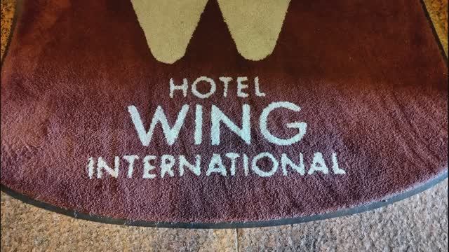 отель "WING" в городе Нагоя Япония