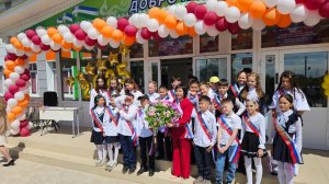 Выпуск начальной школы 2025