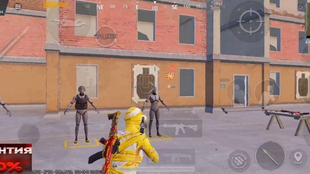 Как Настроить Идеальный ДЖОСТИК | Pubg Mobile смотреть онлайн