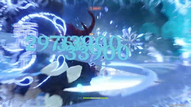 Genshin Impact. ###. Сбор: Высокоэнергетические элементы (Диск
