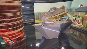 Разрушительный торнадо обрушился на Чили / События на ТВЦ