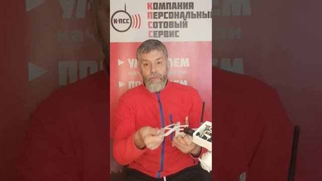 Особое мнение на предмет видеонаблюдения/Обзор под ра смотреть онлайн