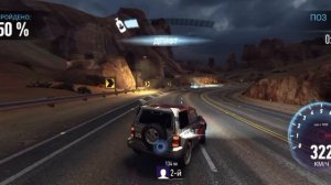 NFS О читерка встретил.