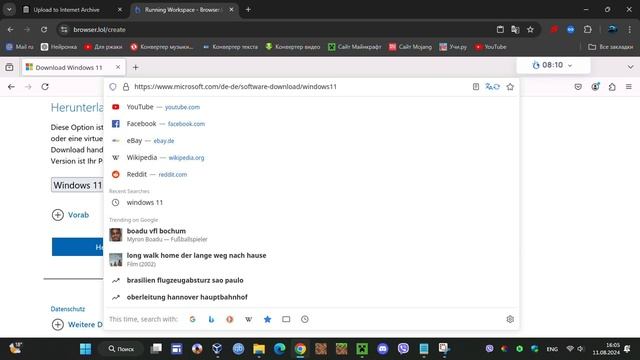 Как реально можно скачать оригинальный образ ISO Windows 11 смотреть онлайн