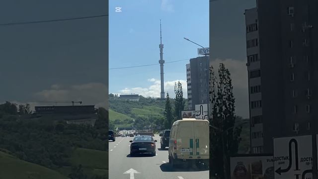 #Алматы #городмечты