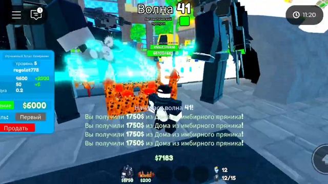 какой камера титан лучше в TTD?! #recommended #roblox #robloxttd #ttd #subscr смотреть онлайн