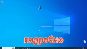 YouTube снова быстрый: Как ускорить загрузку видео за одн?