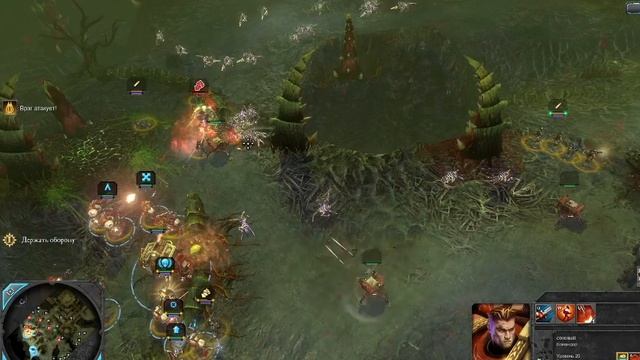 Warhammer 40000 Dawn of War II -- финал . смотреть онлайн