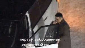 Республика Казахстан. Город Караганда. Рестобар TEDD. 11 ?