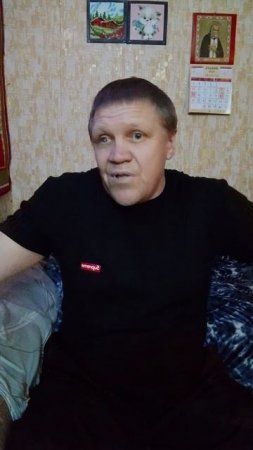 Анекдот 330