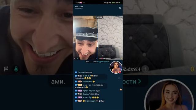 MEDYA TV в прямом эфире! смотреть онлайн