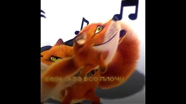 Лиса в наушниках (1 час) смотреть онлайн